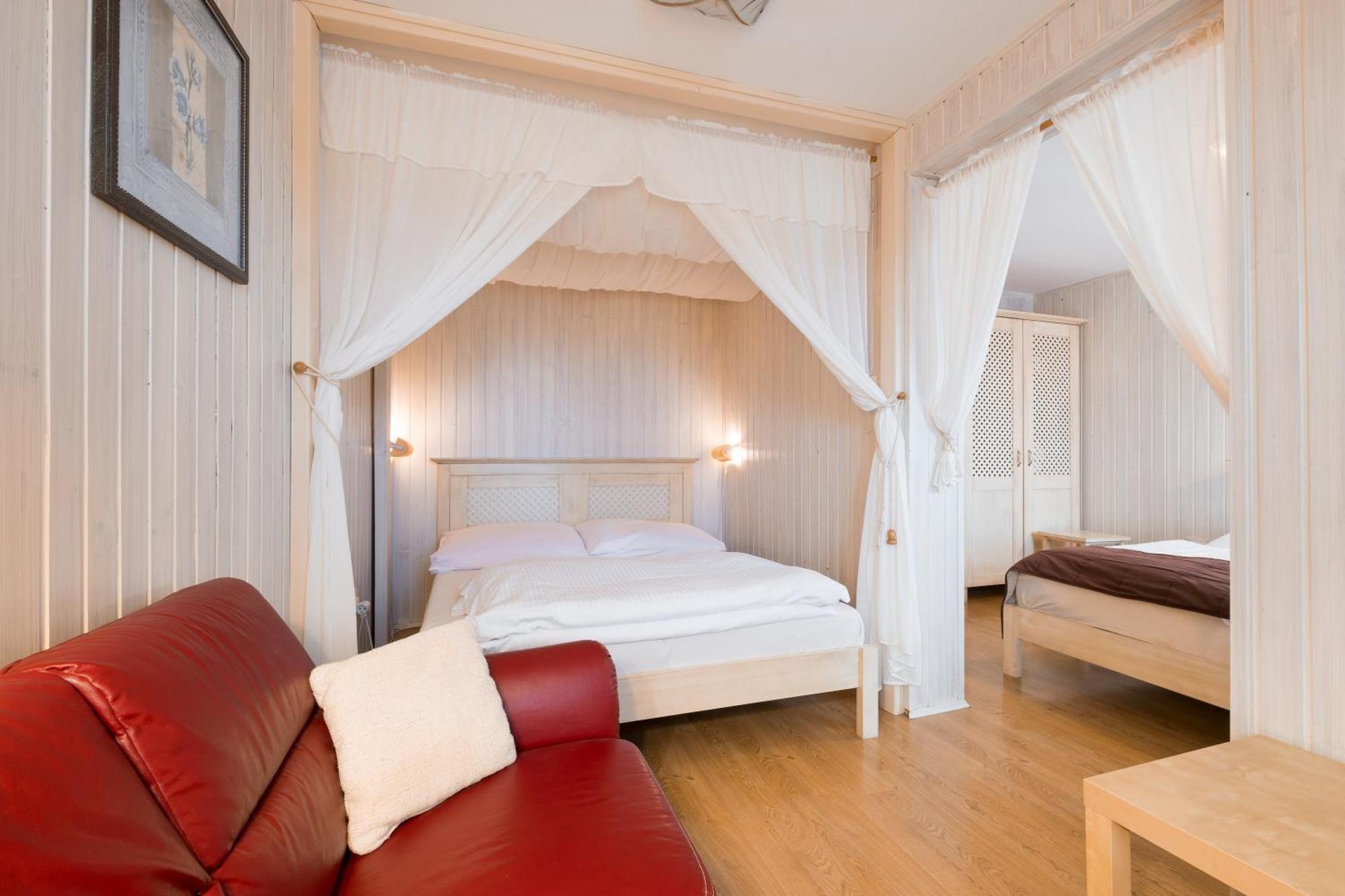 Hotel Maxant Фримбурк Номер фото